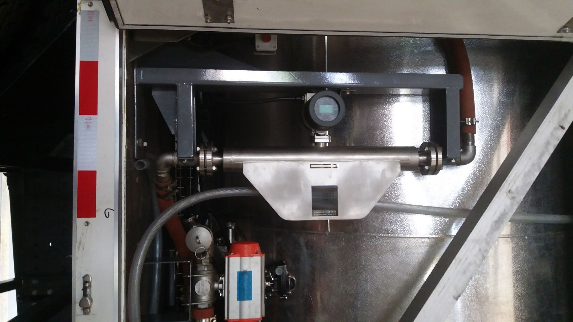 CORIOLIS FLOW METER FOR FUEL