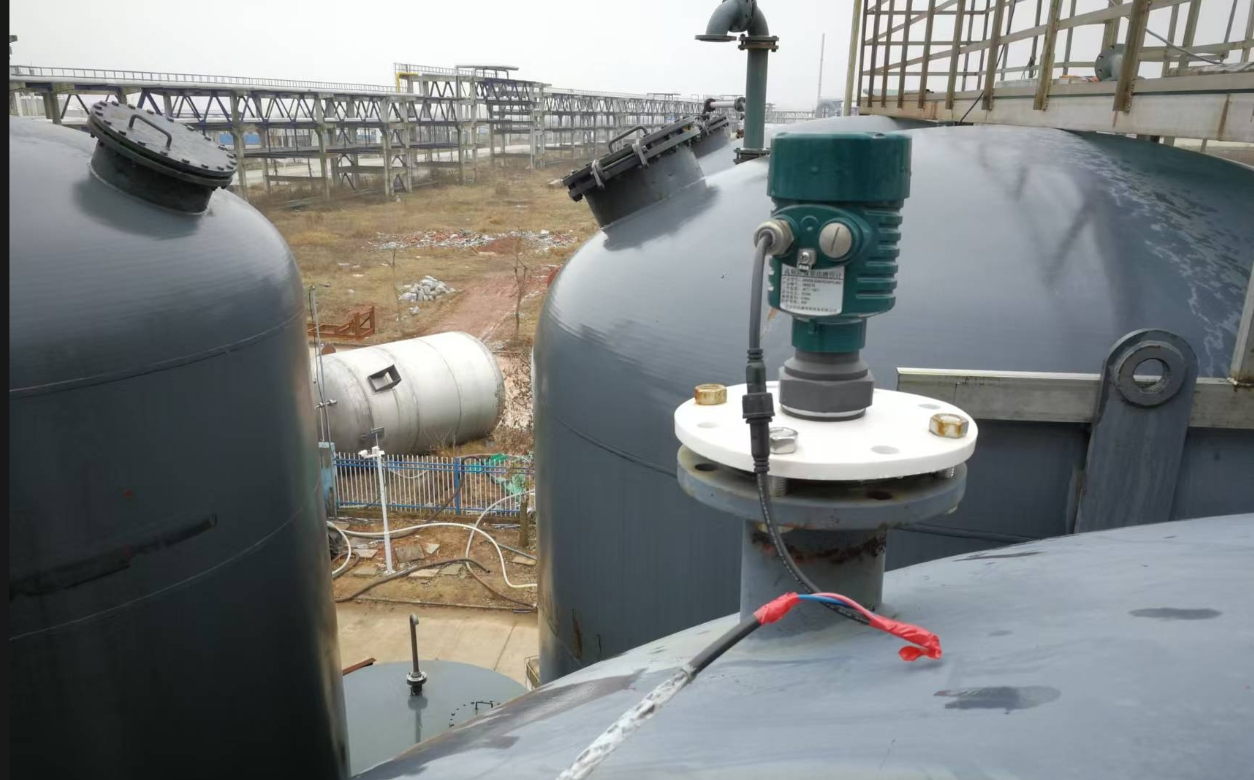 bitumen level transmitter