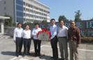 Warmly Congratulate Our Company Becomes Changzhou University Graduate And Undergraduate Practice Tea