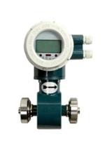 The Main Reasons of the Error Produced by the Mag Meter I