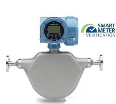 Emerson Launches a Powerful Diagnostic Tool to Improve the Reliability and Reliability of Flow Meter