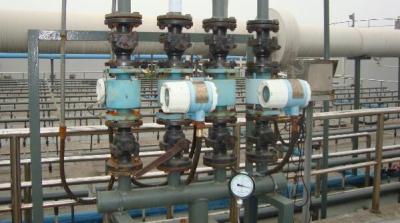 Digital water flow meter with output