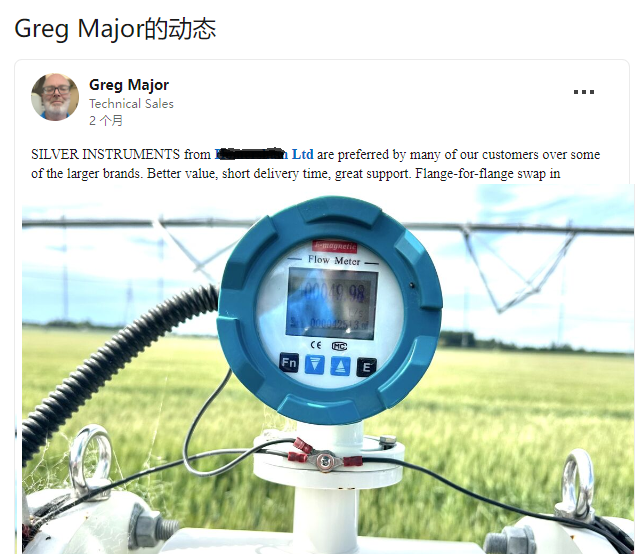 Customer Testimonial