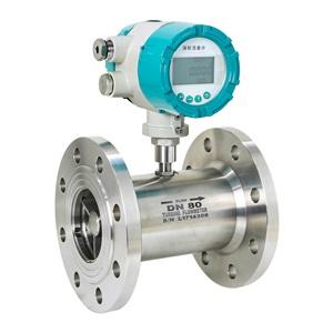 Digital hot water flow meter